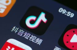 (5分钟科普)衡阳公司有哪些_哔哩哔哩-3
